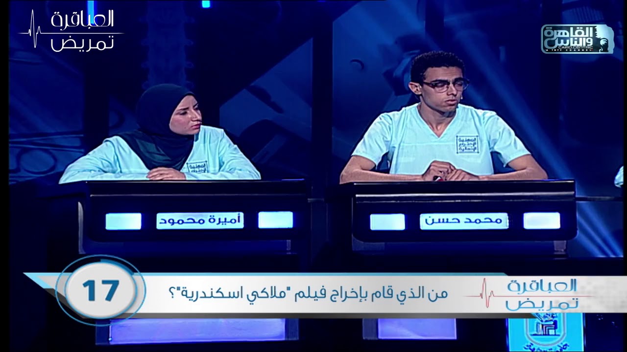 مخرج فيلم ملاكي إسكندرية