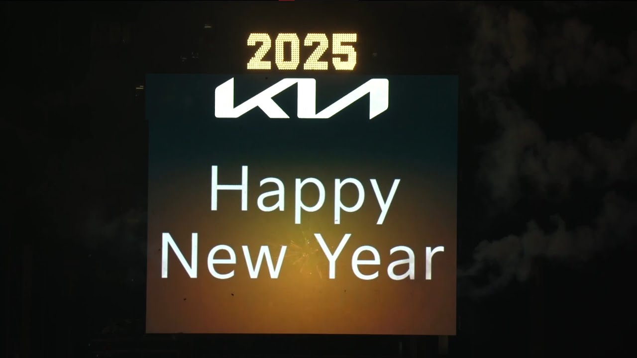 Times Square 2025 Ball Drop Celebration 🎉