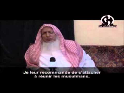Conseils aux musulmans vivant en France. Cheikh `Abdel `Aziz Al Sheikh.