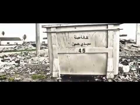 9 ‫Balti   سكران Clip Officiel‬   Copy