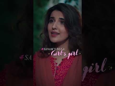 😅❤️ #hiramani #hareemfarooq #sharpasand #shorts