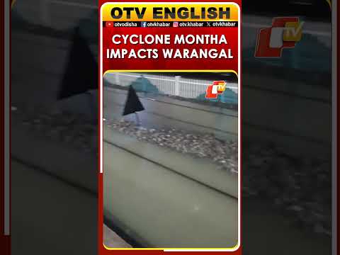 Telangana | Heavy Rainfall & Waterlogging Reported At Warangal Station Due To Cyclone Montha
