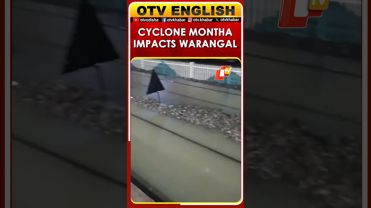 Telangana: Heavy Rainfall and Waterlogging Reported at Warangal Station Due to Cyclone Montha