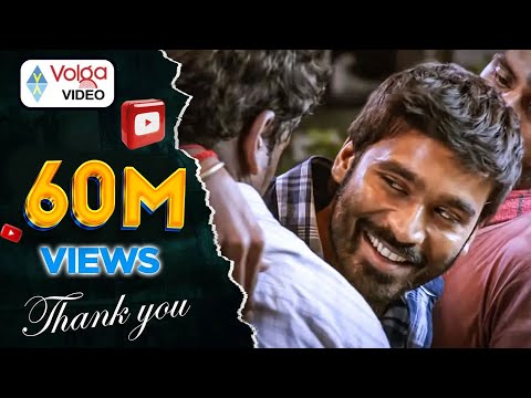 Raghuvaran B.tech Songs - Luckkanna Mate Nillu - Dhanush, Amala Paul