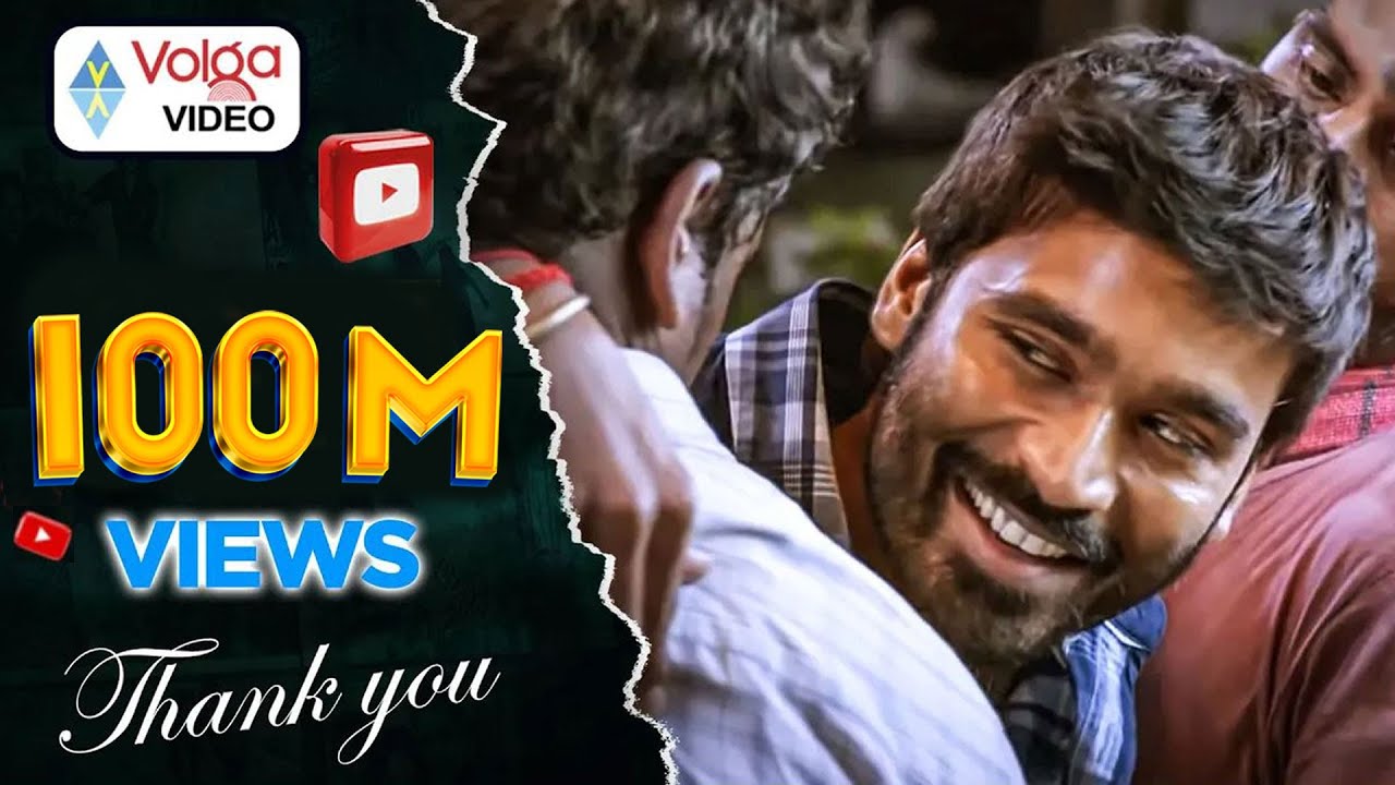 Raghuvaran B.Tech Songs - Luckkanna Mate Nillu 🎶