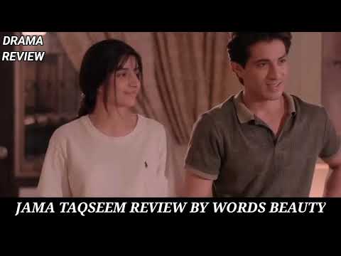 Jama Taqseem Episode 14 Review | 22 October 2025 [Mawra Hocane & Talha Chahour] | DRAMA REVIEW
