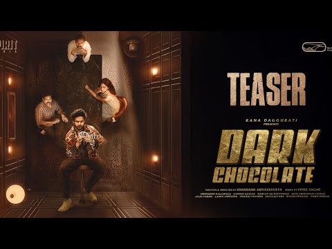 DARK CHOCOLATE Movie OFFICIAL TEASER | Rana Daggubati Presents | Viswadev | Bindu | Vivek Sagar 