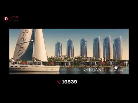 مشروع جريان الشيخ زايد الأكبر في غرب القاهرة 🏡