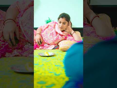 Lalach 🤣 #bhojpuri #shorts #ashortaday