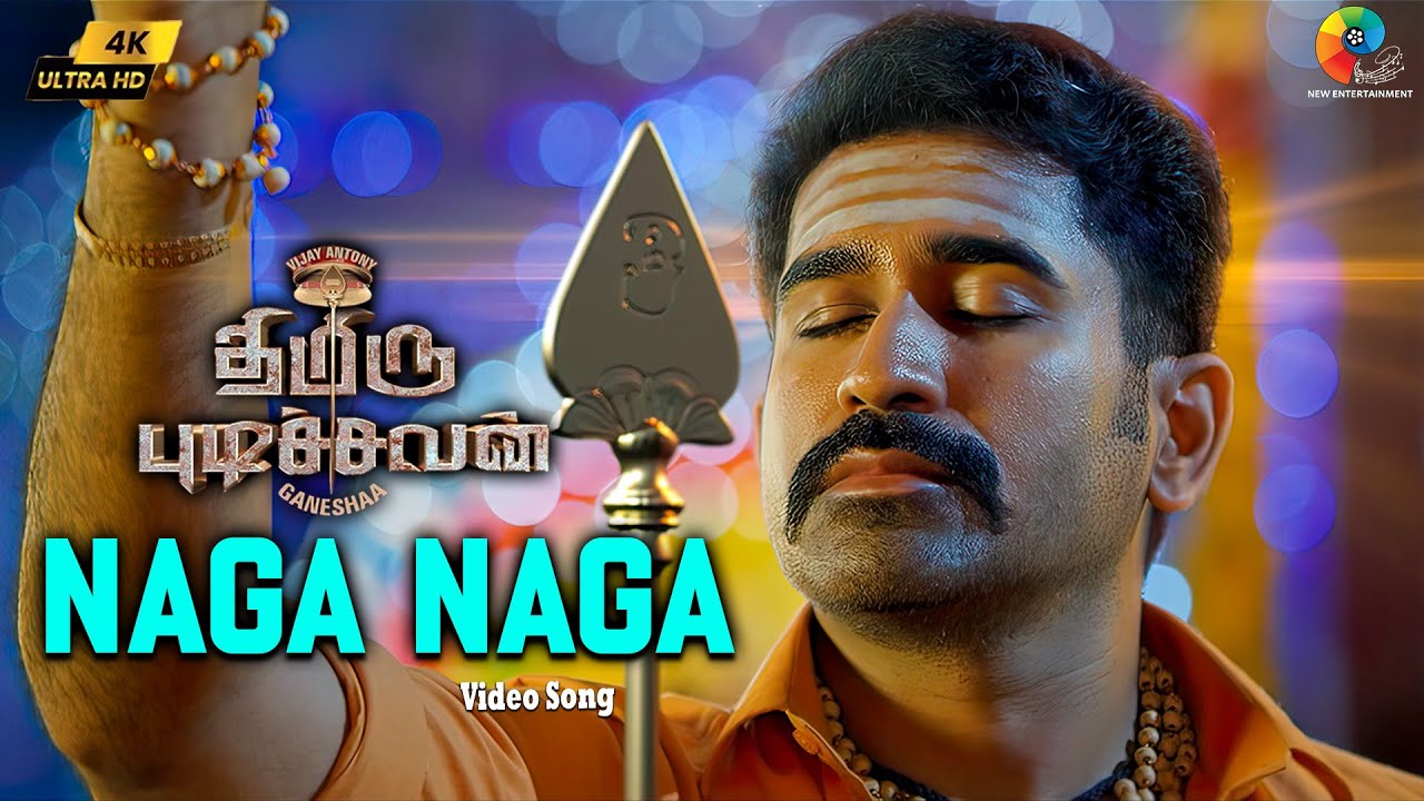 Thimiru Pudichavan - Naga Naga 4K Official Video | Vijay Antony, Nivetha Pethuraj, Ganesha