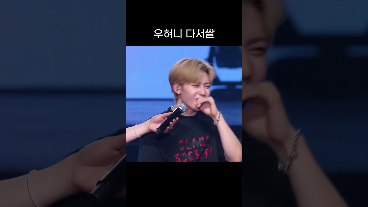 멤버별 다섯살 애교 #zb1 #박건욱 #한유진 #김지웅 #석매튜 #리키