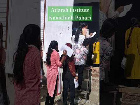 Deled Exam Center Adarsh institute Kamaldah Patna ЁЯе░ЁЯдФ deled exam today question