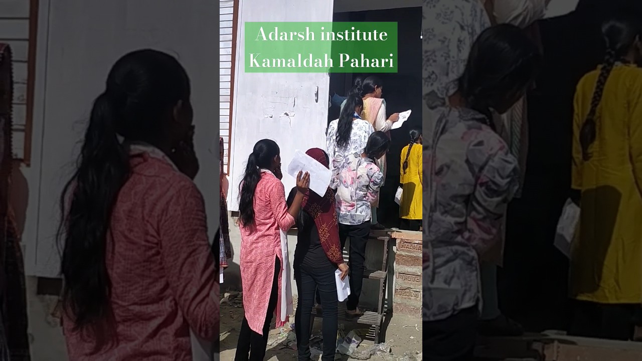 Deled Exam Today at Adarsh Institute, Kamaldah Patna – Latest Question Insights 📝