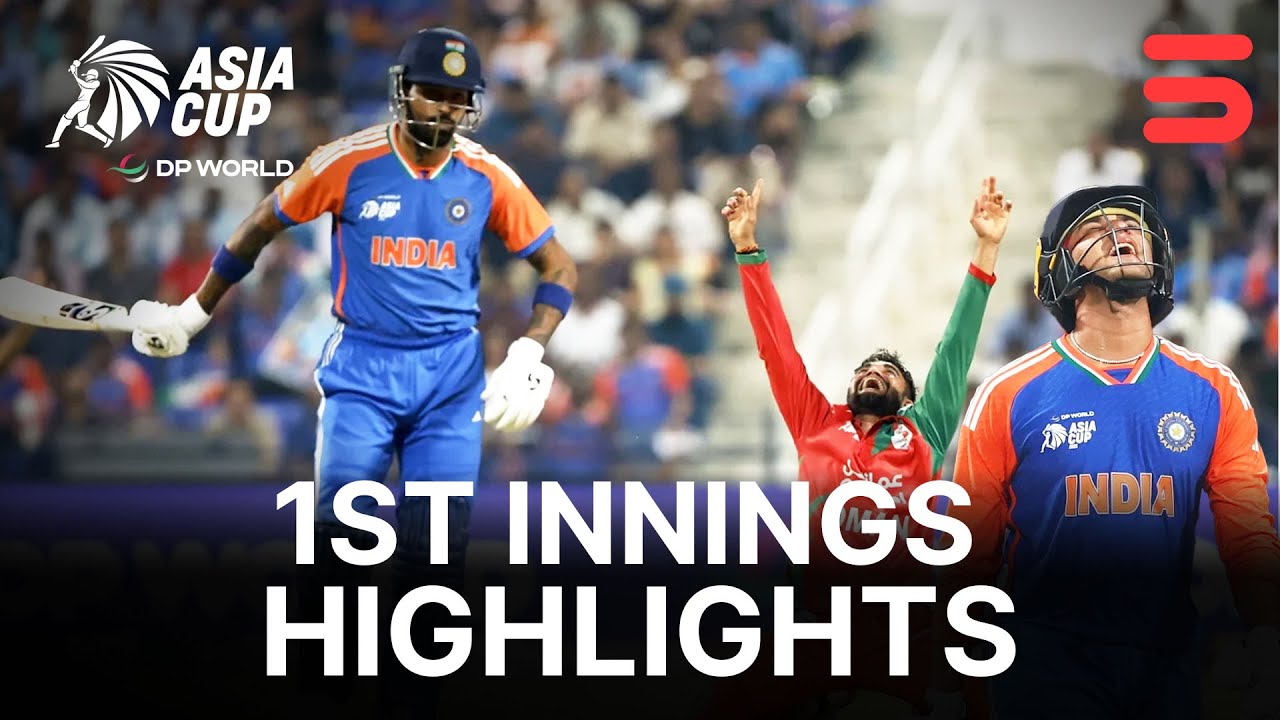 India vs Oman 1st Innings Highlights | Asia Cup 2025 ๐