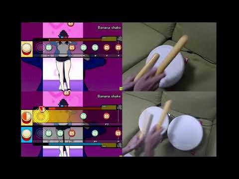 [Taiko] Banana shake meme - HOWCOW uuu (@HOWCOWuuu) [Osu]