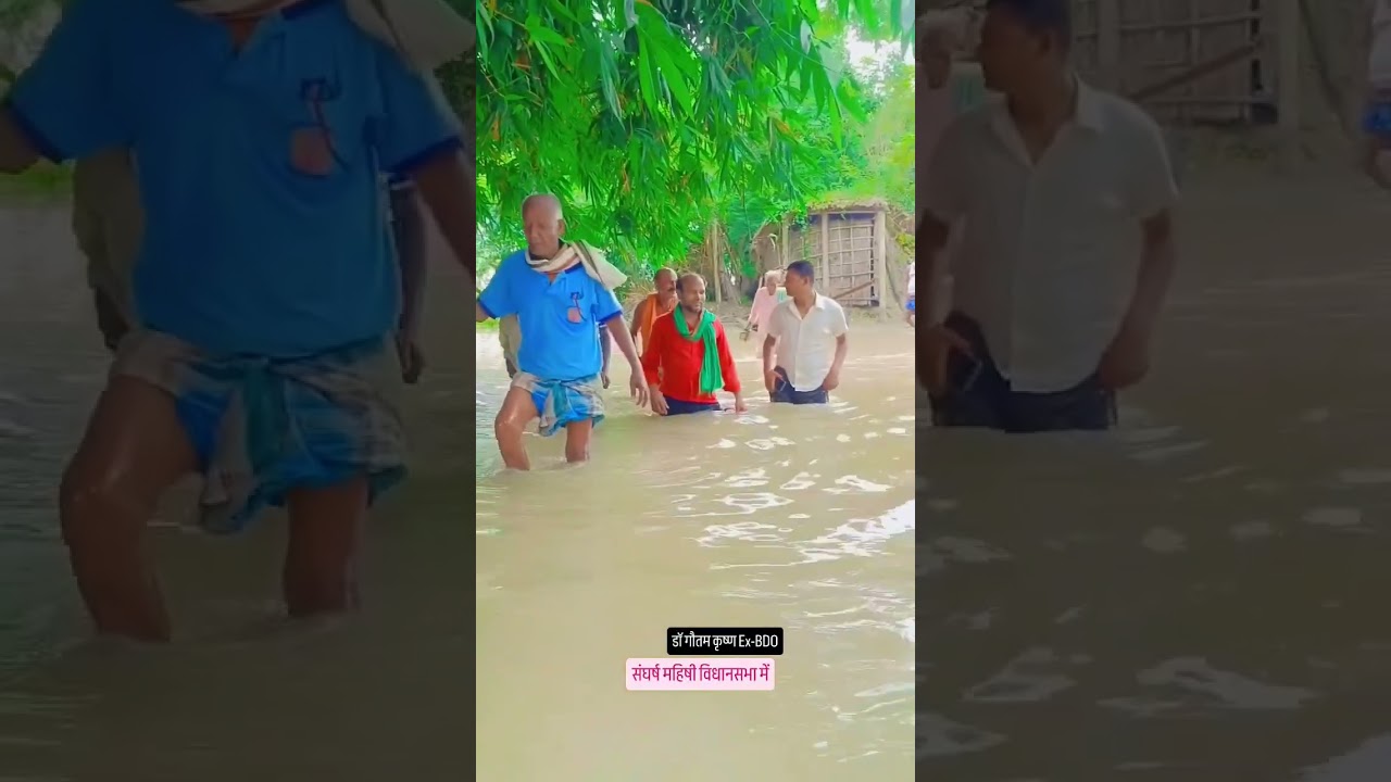 डॉ गौतम कृष्ण: महिषी विधानसभा प्रत्याशी 🚩