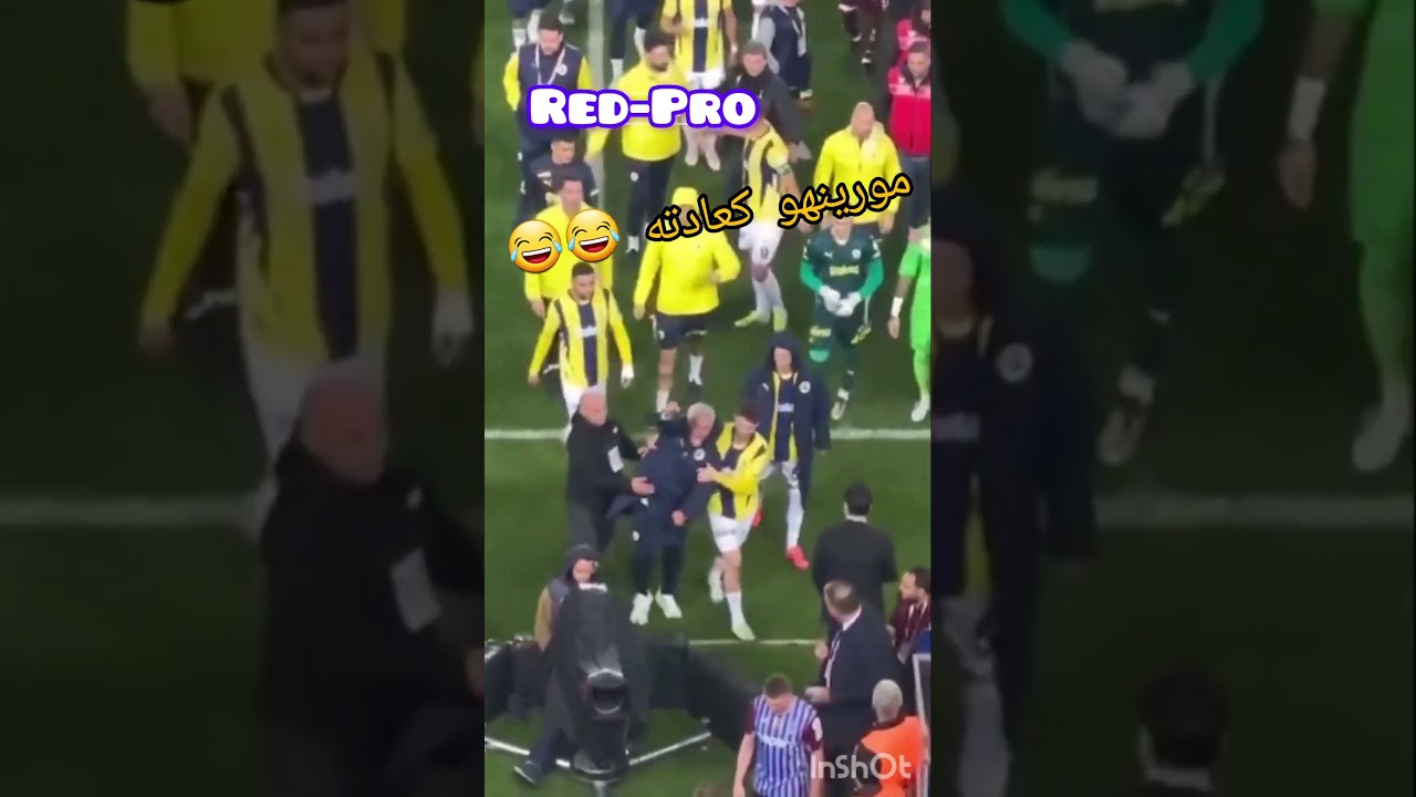 مورينهو يثير جدلاً مجددًا مع جماهير طرابزون سبور بعد الفوز ⚽