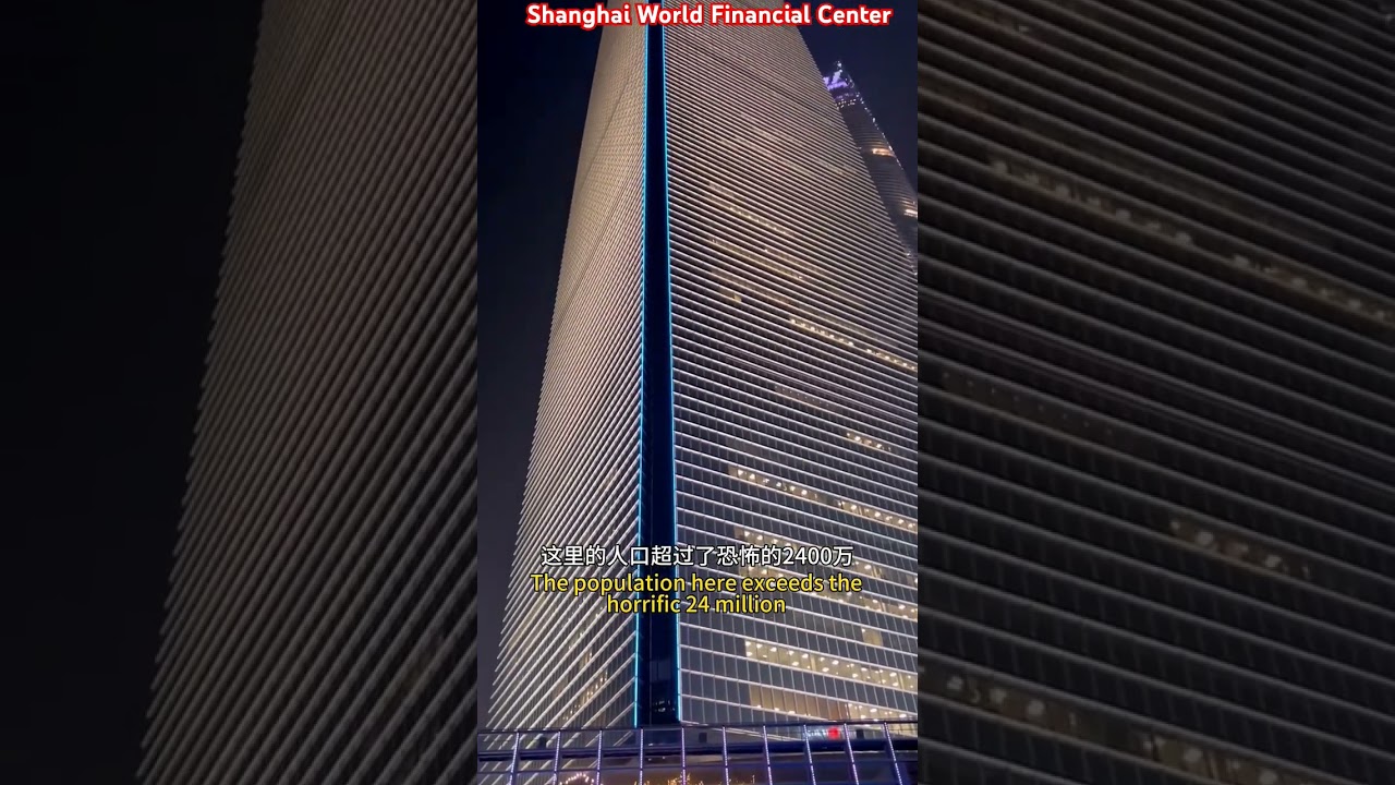 Inside the Shanghai World Financial Center: Where the Powerful CEO Works 🏢