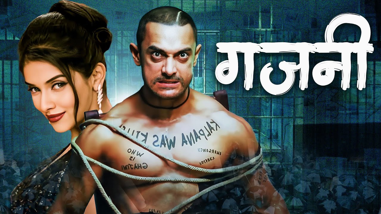 Ghajini Hindi Full Movie - Amir Khan - Asin - Pradeep Rawat - Ultimate Action Blockbuster Film