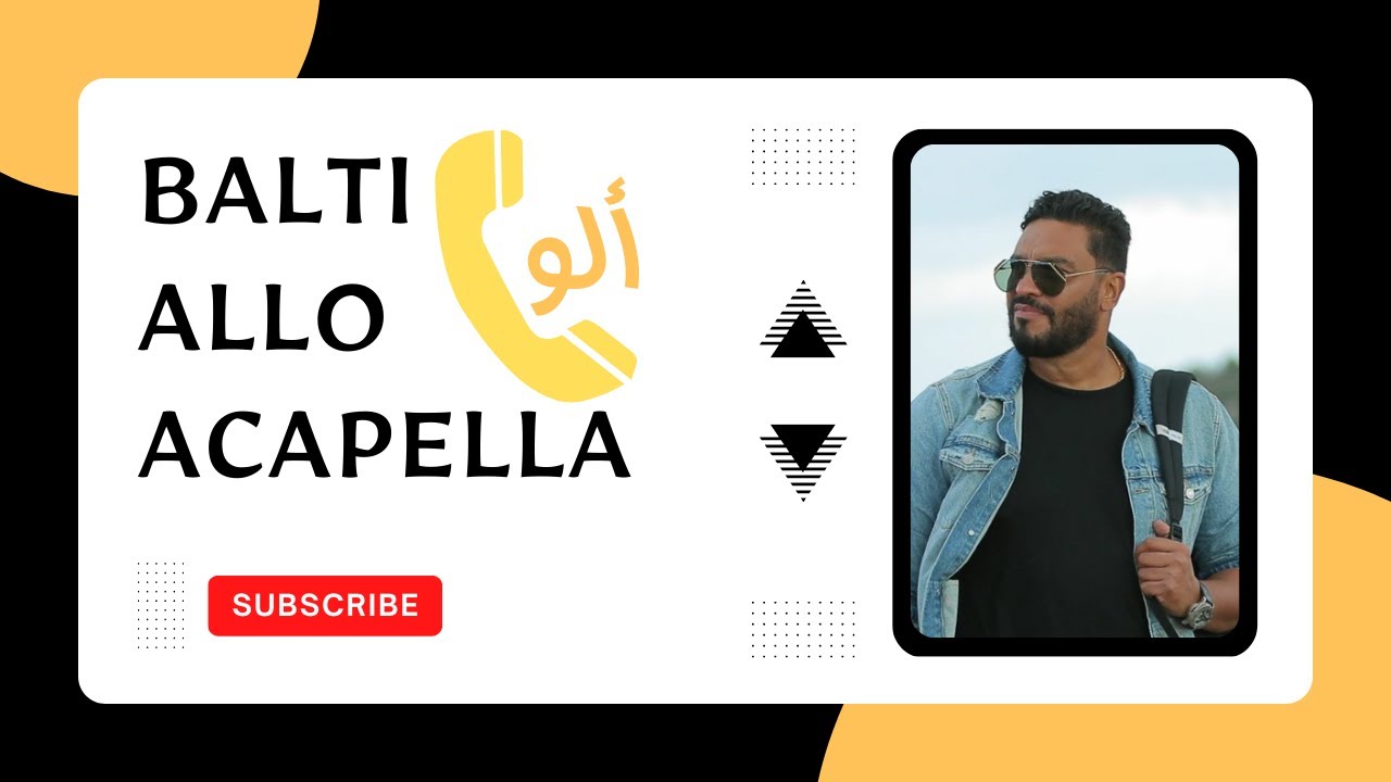 Balti Allo (Acapella) 🎶