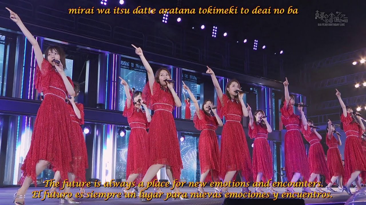 Nogizaka46 Kimi no Na wa Kibou 2018🎤