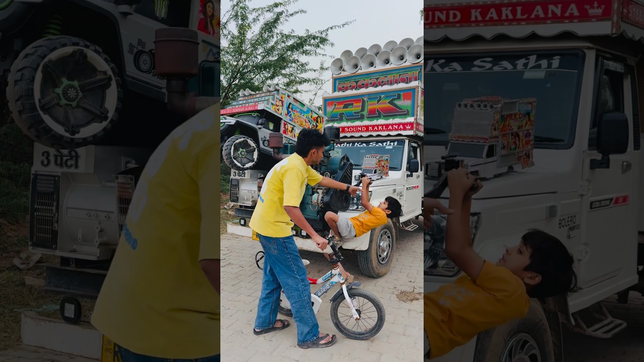 Mini Remote Control DJ Pickup 🎧