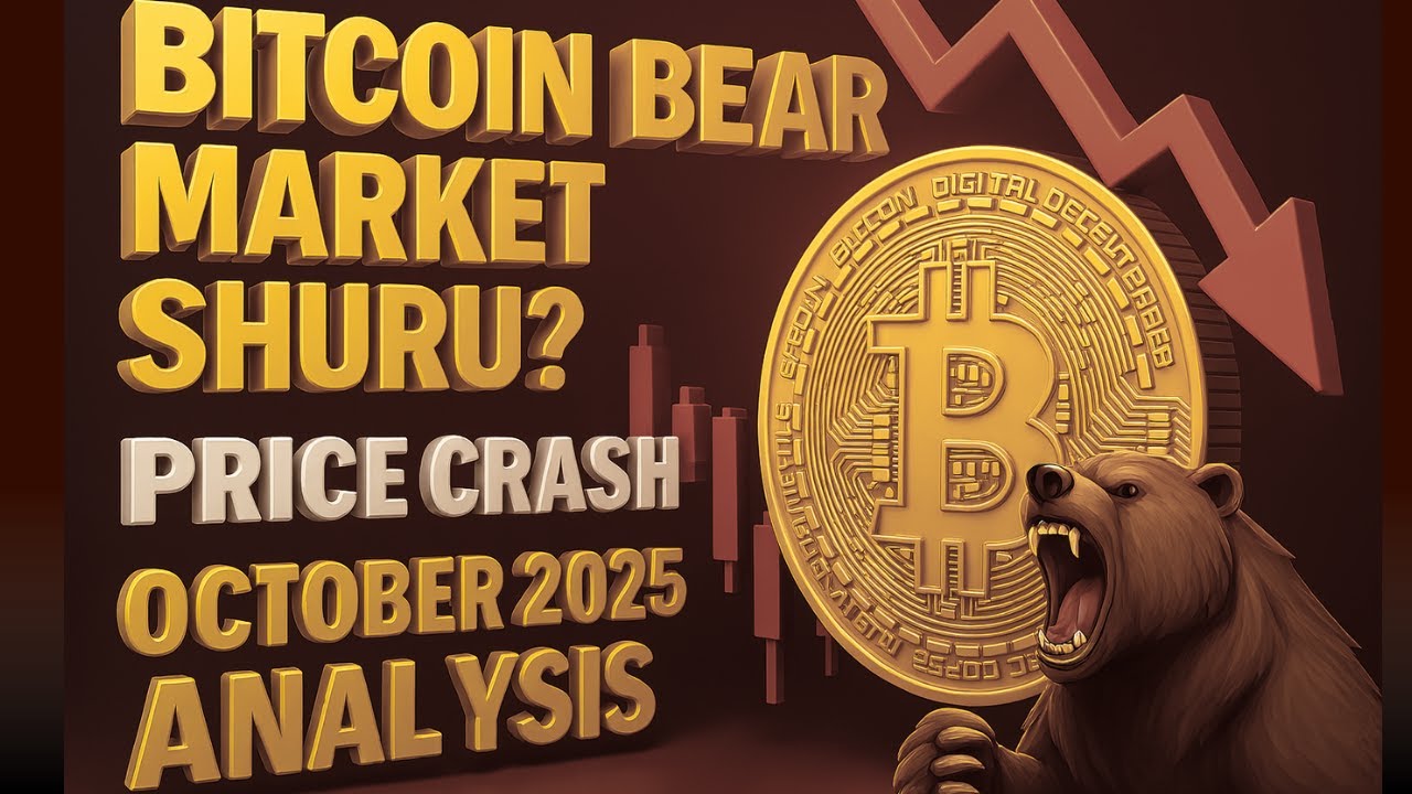क्या Bitcoin का Bear Market शुरू हो गया है? | Crypto Insights in Hindi 📉