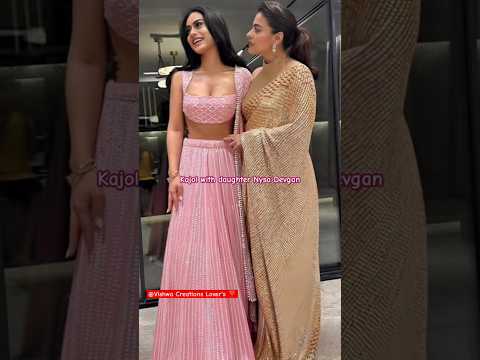 Kajol with her beautiful daughter nysa devgan video 💓😍 Maa Beti Jodi 👭 #kajol #nysadevgan ✨Bollywood