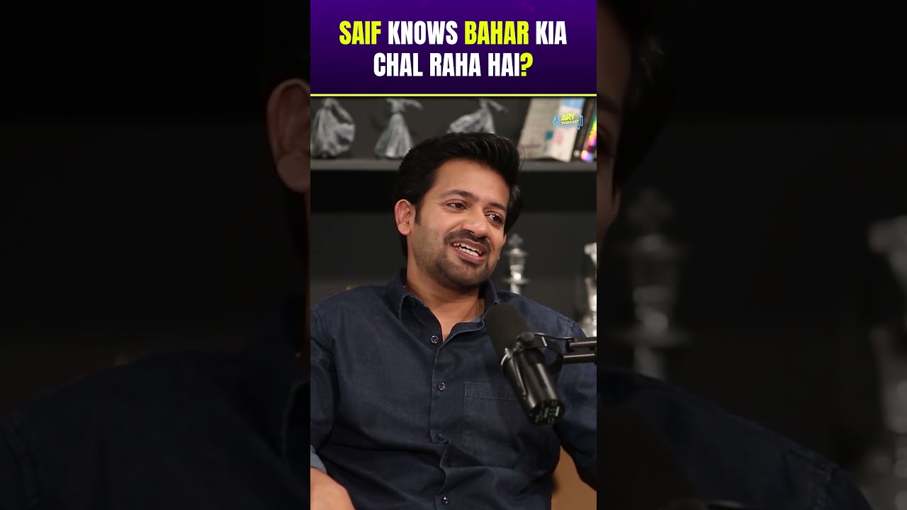 Saif & Bahar's Latest Updates on ARY Podcast 🎙️
