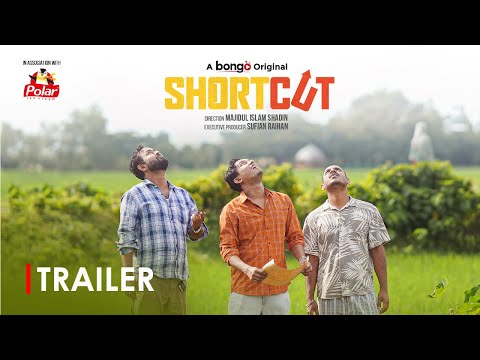 Shortcut | শর্টকাট | Trailer | Shimul Sharma | Lamima | Bongo Original Drama | Bangla New Natok 2025