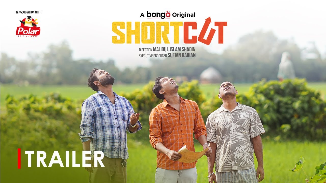 Shortcut (শর্টকাট) | Official Trailer 2025 | Shimul Sharma & Lamima | Bongo Original Bangla Drama