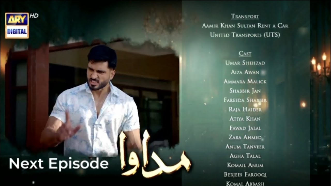 Madawa Episode 31 Teaser & Promo | ARY Digital Drama