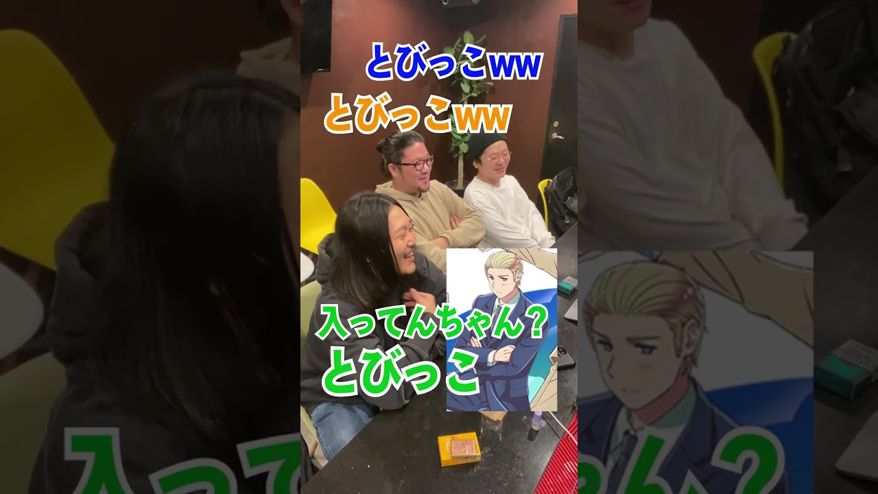 ヘタリアキャラ考察 ✨ 知らない人向け解説