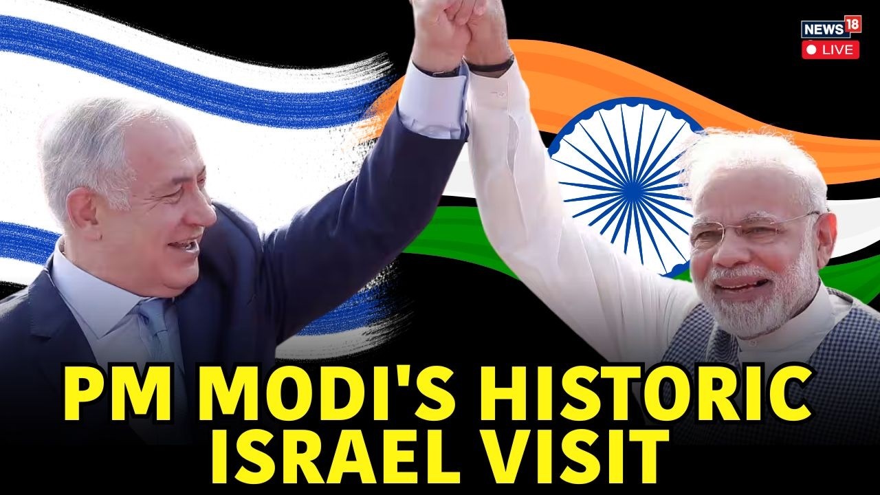 PM Modi Israel Visit LIVE Updates | India Israel Relations | 1st PM To Deliver A Speech In Knesset