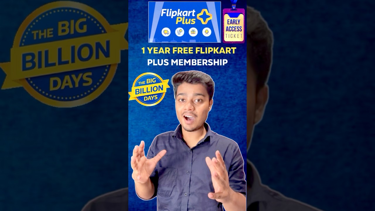 Flipkart Plus Membership Guide 2025 ποΈ