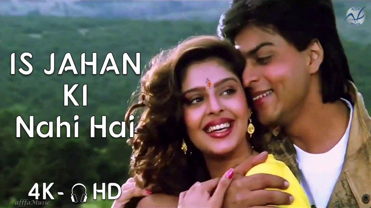 Jahan Ki Nahi Hai | Shahrukh Khan & Nagma | 4K HD Audio 🎧
