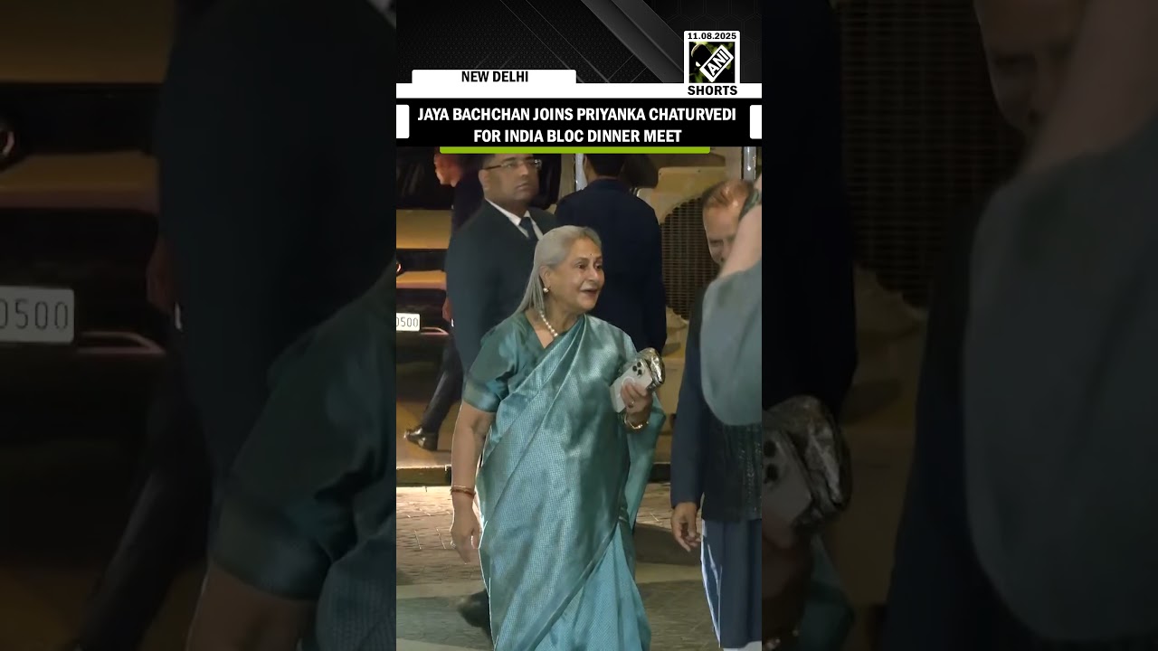 Jaya Bachchan & Priyanka Chaturvedi Attend INDI Bloc Dinner Hosted by Kharge 🍽️
