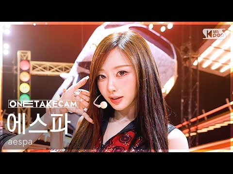 [단독샷캠4K] 에스파 'Rich Man' 단독샷 별도녹화│aespa ONE TAKE STAGE│@SBS Inkigayo 250907