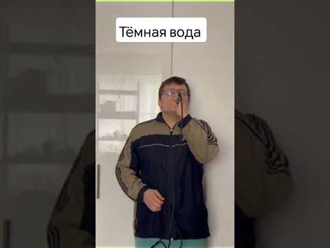 Шан-Хай & Петлюра Юра #дуэт #ностальгия90х #шансон #песнипролюбовь #песнидлядуши