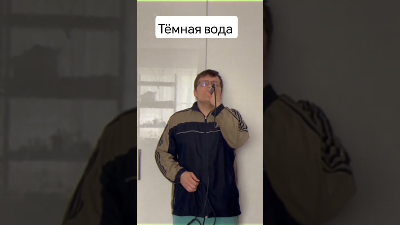 Шан-Хай & Петлюра Юра: Ностальгия 90-х 🎶