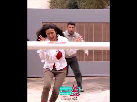 مصيبة كبيرة