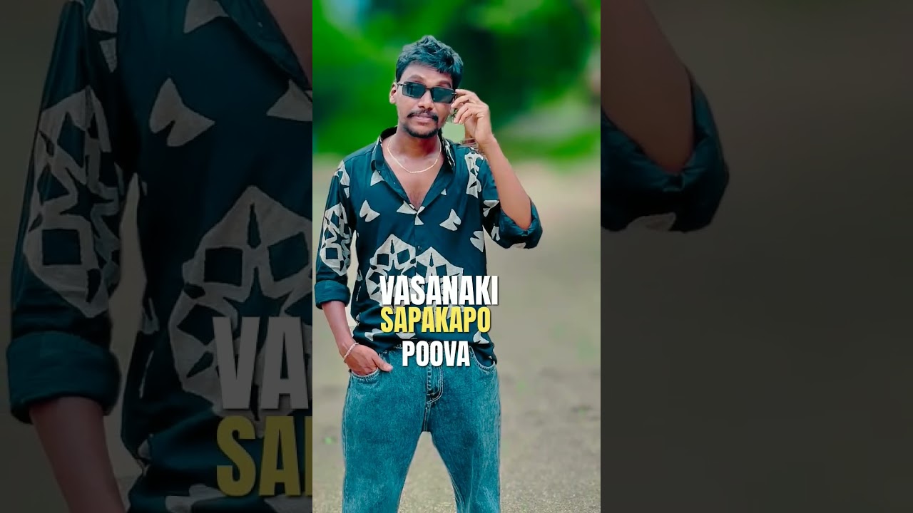 Watch Subba Raju's Viral TikTok Video! π₯ #Trending #TikTokIndia