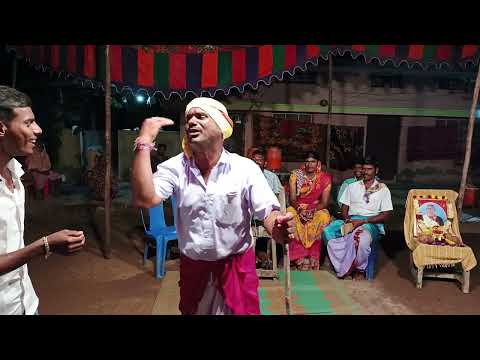 😜అమాలిక రాజు ఒగ్గు కథ 5 వ భాగం కోరే భాస్కర్ 9912975303 /9052801872 #oggukathalu #telugu #comedy 