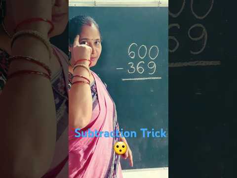 Subtraction Trick 🔥| Math Subtraction😱 #subtraction#subtractiontricks#shorts#trending