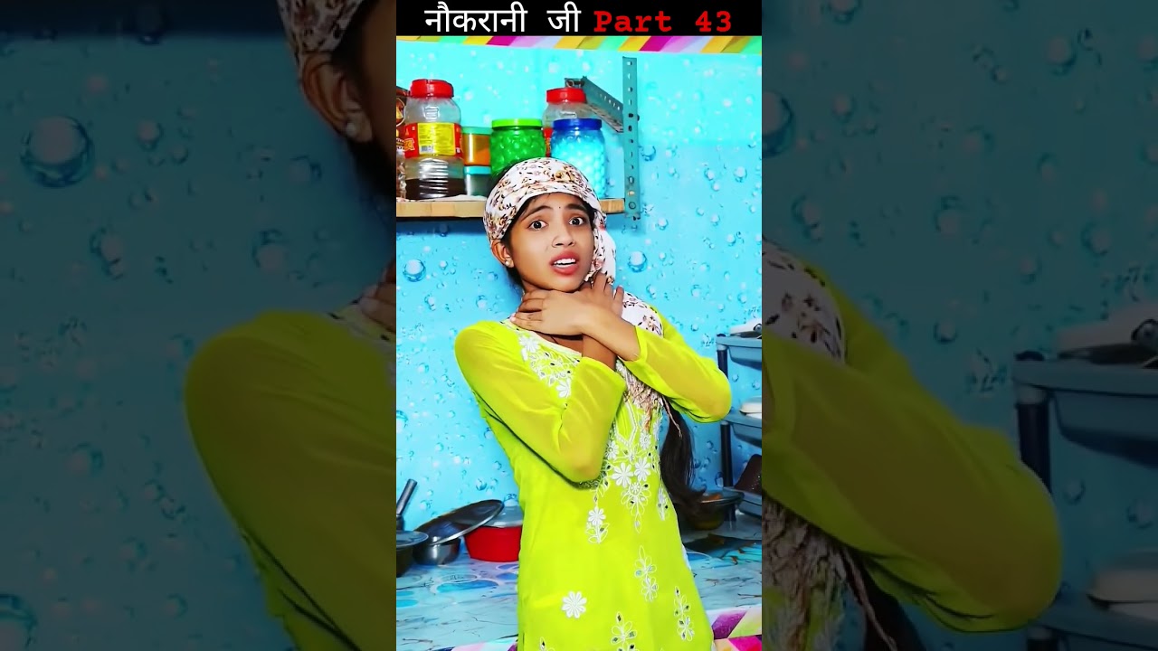 Naukrani Ji Part 43 | Paid Promotion Now Available