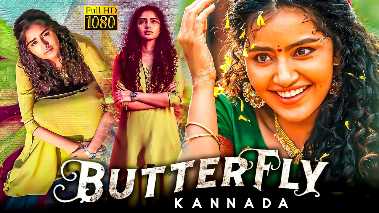Anupama Parameswaran in Butterfly Kannada Thriller 🎬