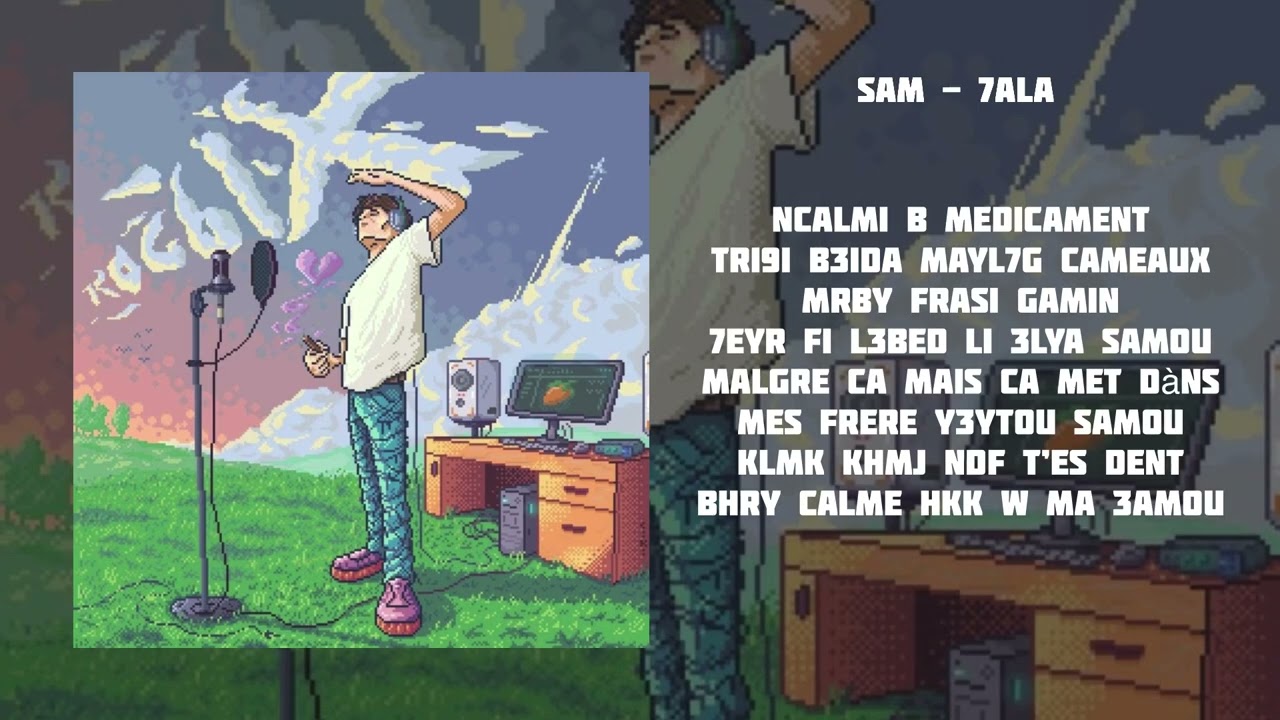 SAM - 7ALA (Lyrics Video) 🎶 | Watch the Full Song with Lyrics