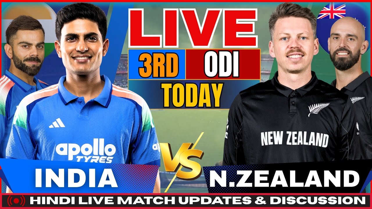 India vs New Zealand 3rd ODI Live | Hindi Commentary