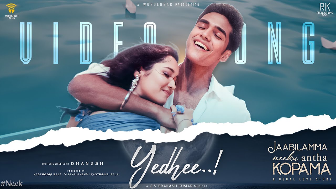 Yedhee Video Song | Dhanush & Cast | JNAK