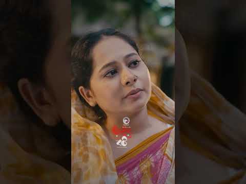 Obujh Bou | অবুঝ বউ | EP 02 - Promo | Eagle Team | Farhan Even, Mumu, Jhuma | Bangla Natok 2025